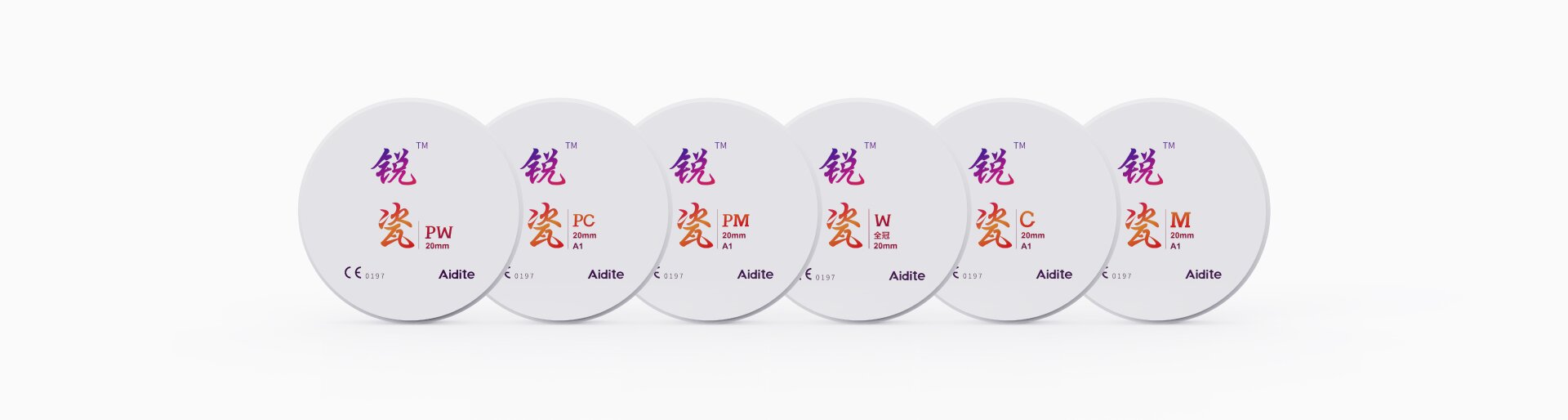 AIDITE WHITE ZIRCONIA DISC - Image 2